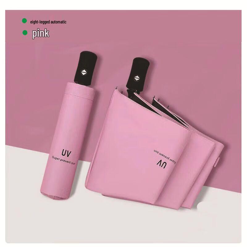 Автоматический складной зонт Jing Tong Yu Xiaomi