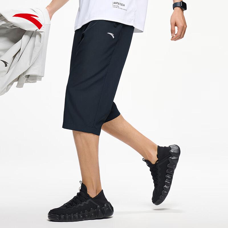Anta Men s Quick-Dry 3/4 Training Shorts S