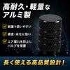 COMFORTIS Air Valve Cap Tire Cap Air Cap Bicycle Car