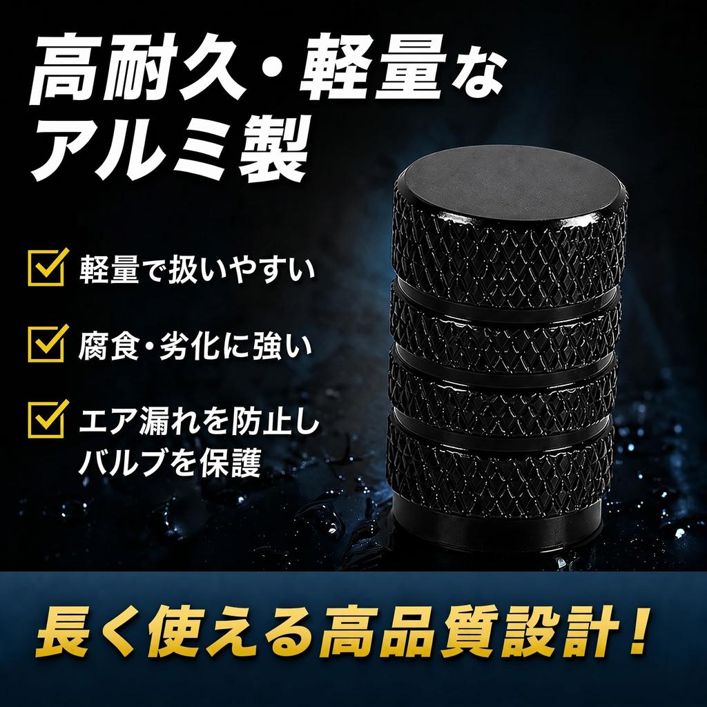 COMFORTIS Air Valve Cap Tire Cap Air Cap Bicycle Car