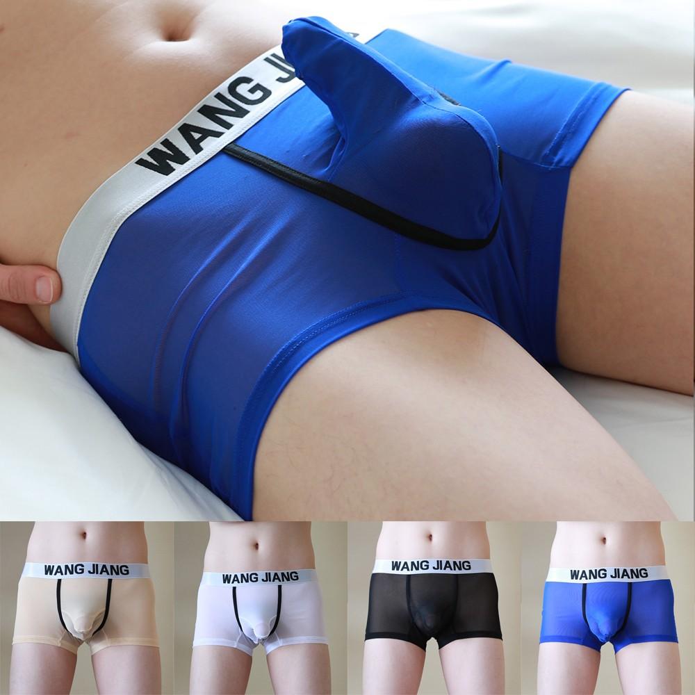 Truser Truser Shorts Underbukser Undertøy Elephant Nose Low-Rise