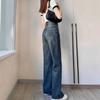 Women's Non-Clingy Fleece-Lined High-Waisted Slimming Flare Jeans for Autumn/Winter - Wide-Leg, Hip-Covering Style.