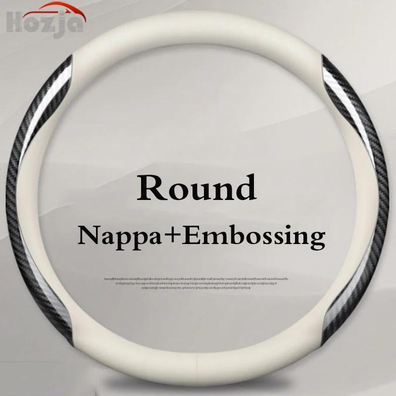 For Tesla Model 3 Y S 2012 2013 2016 2017 2020 2021 - 2024 Car Steering Wheel Cover PU Leather 9Colors Non-slip Auto Accessories