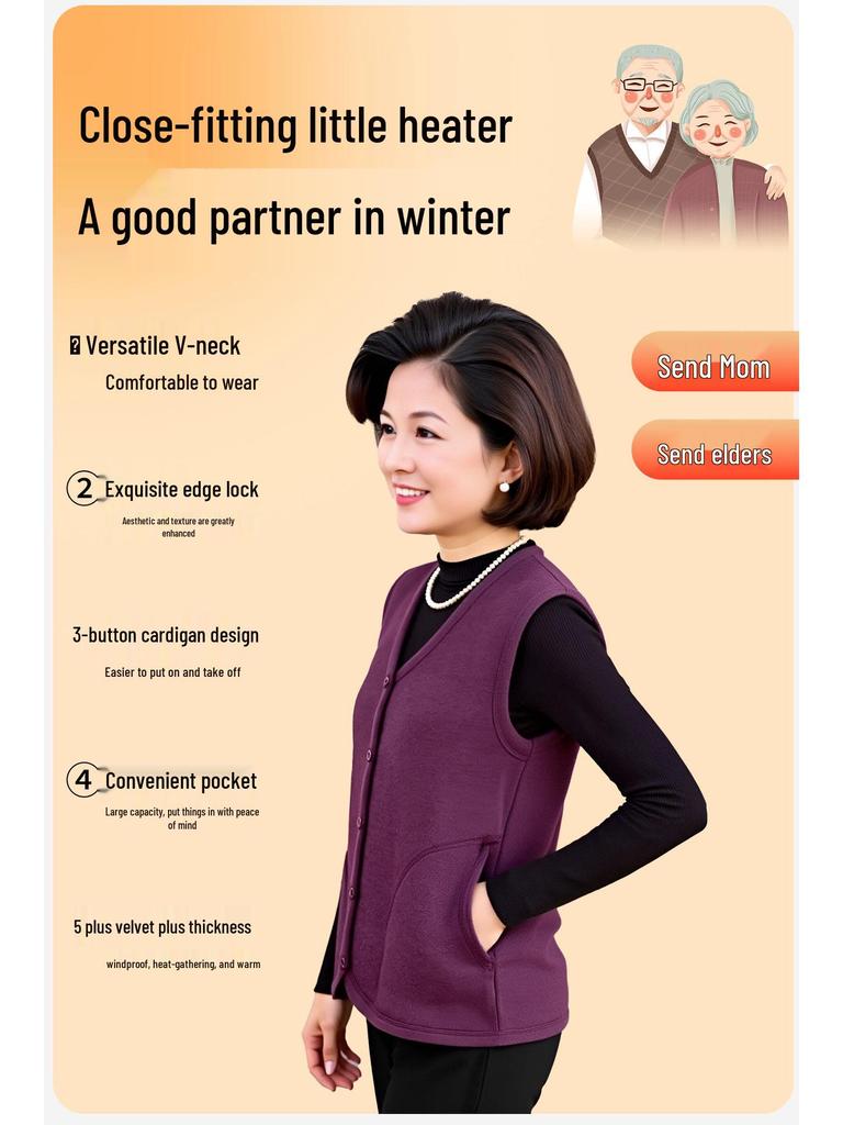 Warm Autumn/Winter Vest for Middle-aged and Elderly - Velvet-Lined Cardigan for Cold Protection