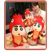 Shin Lobster Crayon Chan Plush Toy Stuffed Animal Doll Kids Decoration Gift