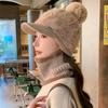 Fleece Warm Knitted Hat Women's Autumn and Winter Plush Line Duck Tongue Baseball Cap Scarf Cover Show Face Cap