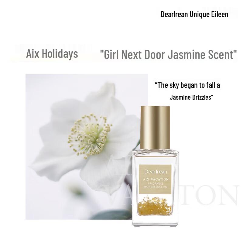 Dear Irean Scented Hair Oil