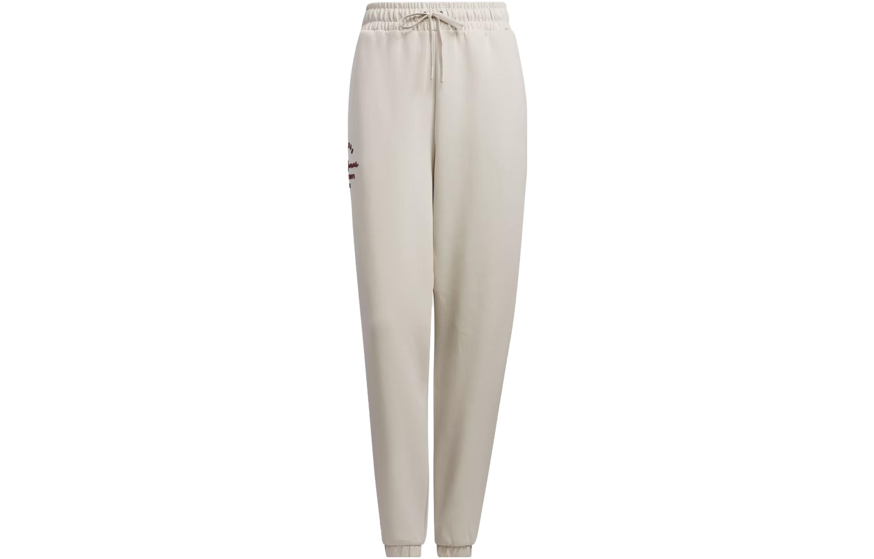 Adidas Sportswear Knitted Sweatpants Women s Bauxite Brown Moderate Cuffed Pants IS7417 XL