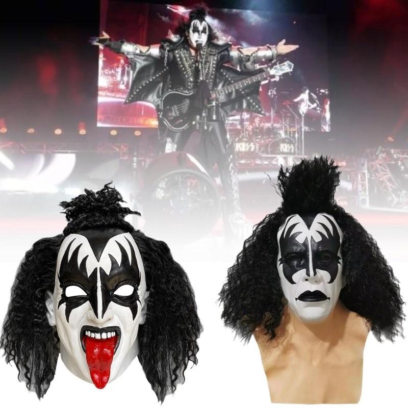 Gene Kiss Simmons Full Mask Rock Band Halloween Cosplay Props Material Latex