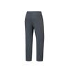 Anta Plain Casual Versatile Knitted Sports Pants Men bottoms 152637303S-1