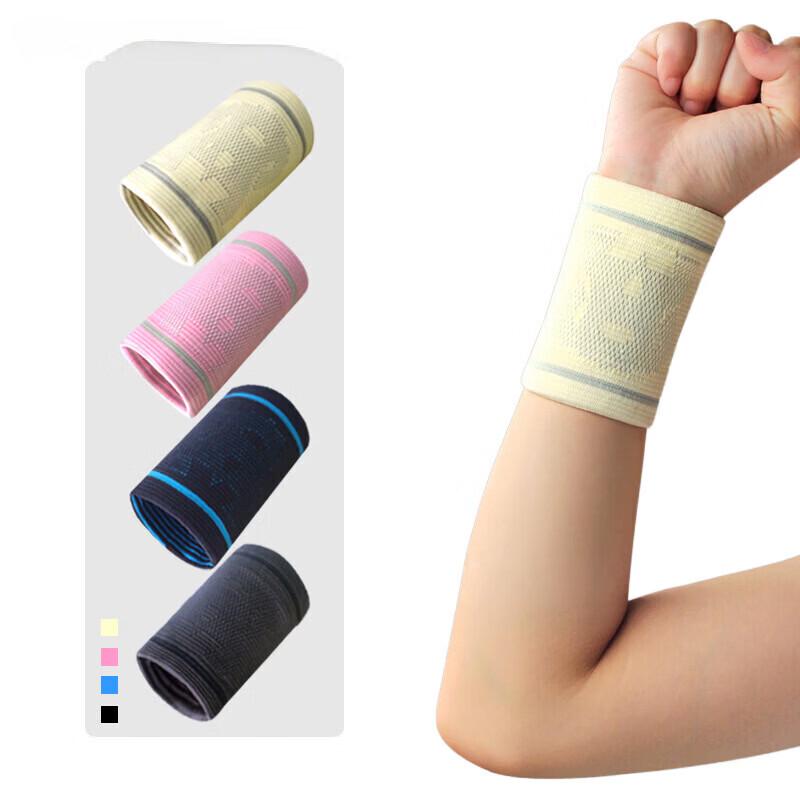 Longchan Sports Knitted Breathable Wrist Brace