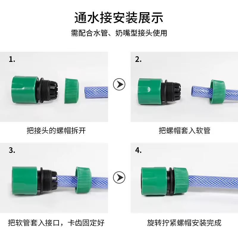 Mangueira de Rega de Jardim Conector Rápido ABS 1/2” Extremidade Acoplamento de Mangueira Duplo Macho Adaptador de Junção Extensor Conjunto Para Mangueira Tubo