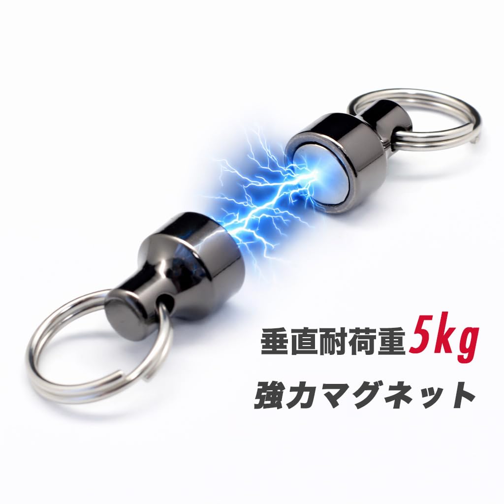 [TUNUKE] PE Line Cutter, Fishing Scissors, Titanium Coating, Rust Resistant,