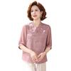 Summer 2026 Mid-Sleeve Fashion T-Shirt for Middle-Aged Women