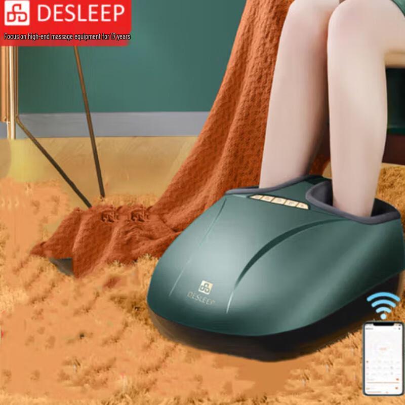 

Desleep F602 Electric Foot Massager Machine