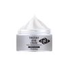 The Eye Cream Reduces the Appearance of Wrinkles Around the Eyes, Plumps Up and Smooths the Eye Area, and Effectively Brightens and Firms