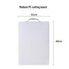 BJ Household Double-Sided PE Cutting Board