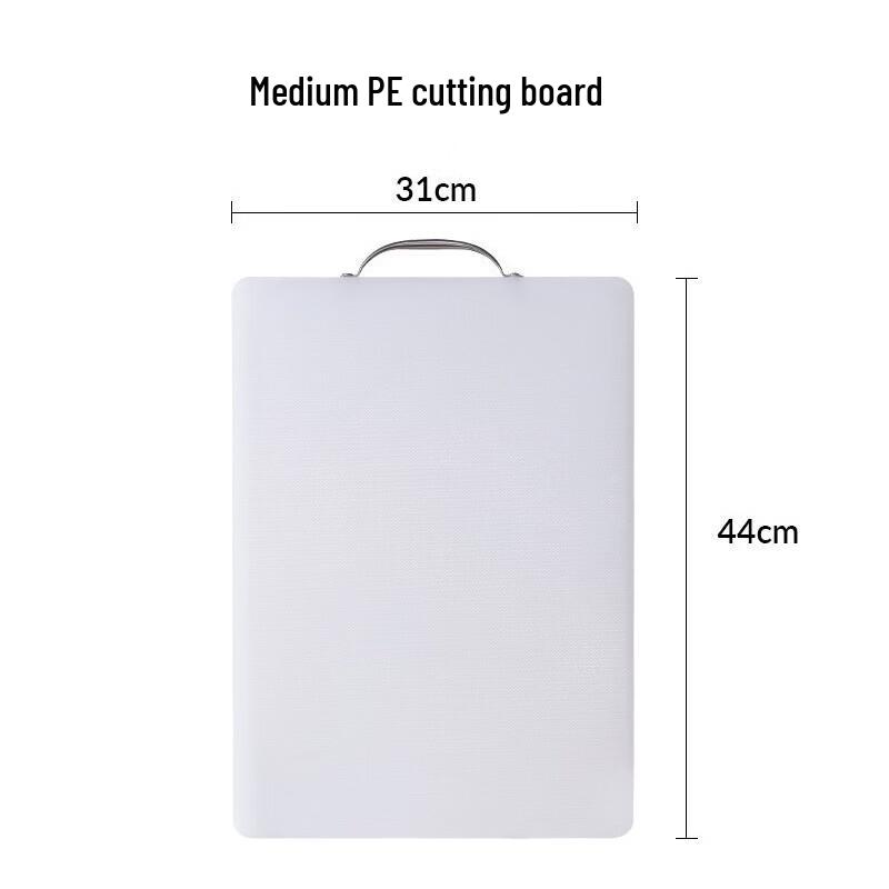 BJ Household Double-Sided PE Cutting Board