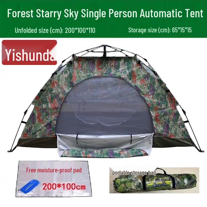 Yishunda Outdoor Camouflage Camping Tent