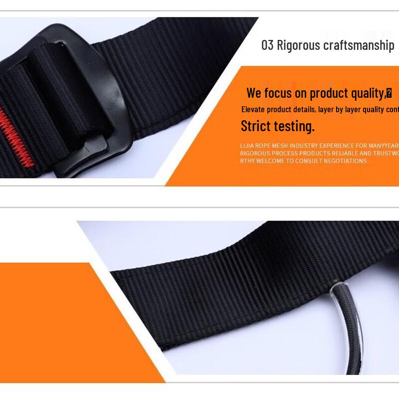 MR MOOSE Half-Body Rappelling Safety Harness