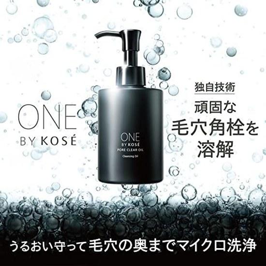 ONE KOSE Cleansing Pore Clear Oil 180mL Blackheads Makeup Remover