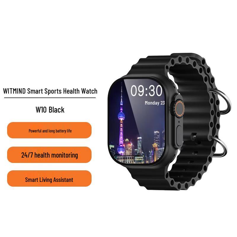 WITMIND W10 Smart Sport Health Watch (CN version)