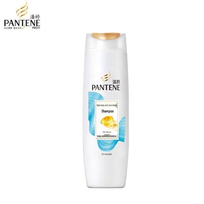 Pantene Hydrating & Nourishing Shampoo