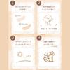 Canmake Perfect Serum BB Crème 02 Naturel