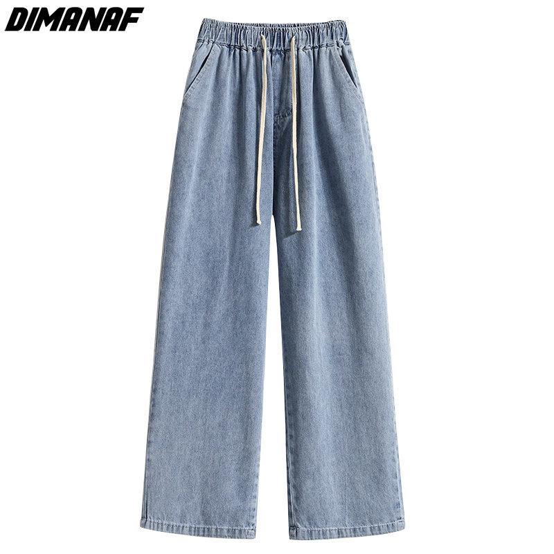 DIMANAF 2024 New Plus Size Jeans Summer Women Basic Elastic Wide Leg Pants Loose Casual Female Blue Trousers Pants 5XL A
