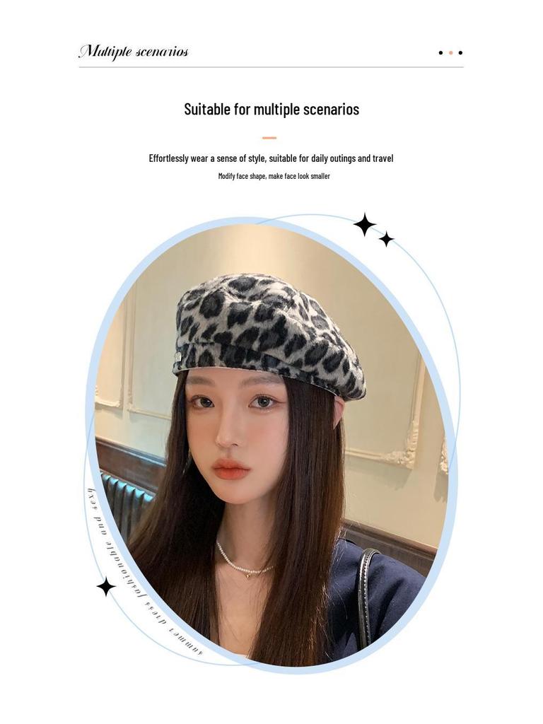 Leopard Print Artistic Beret for Women - Autumn/Winter Minimalist British Style Painter Hat