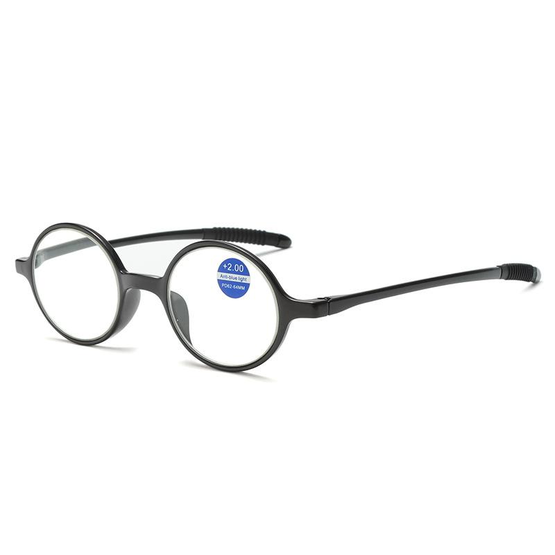 Tr Antique Reading Glasses Anti-Blue Light Elderly Reading Glasses Retro Round Oval Literary Old Light Glasses