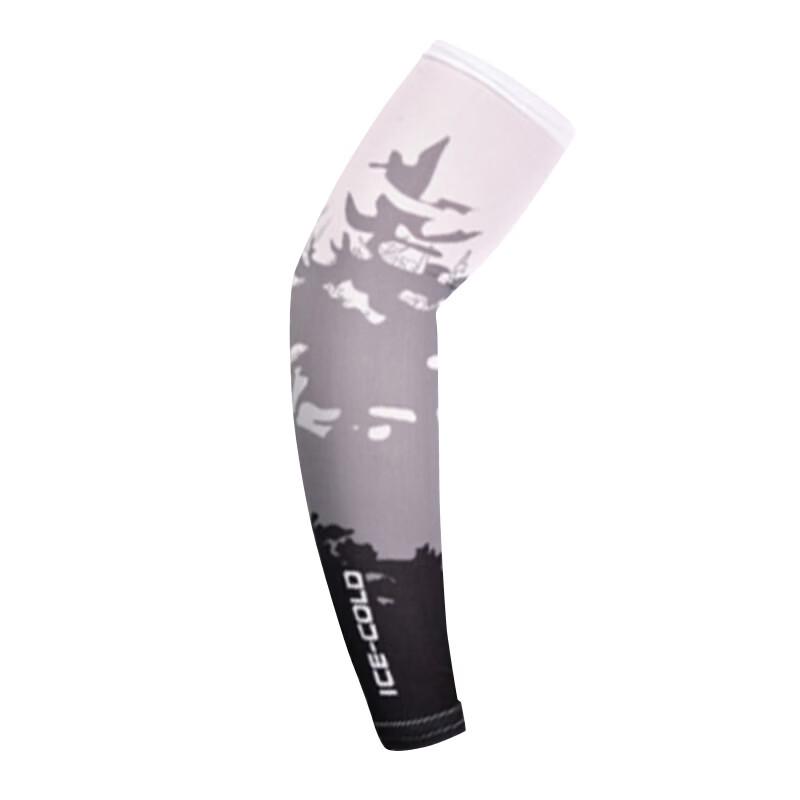 Tri-polar TP1099 Ice Silk Sun Protection Arm Sleeves