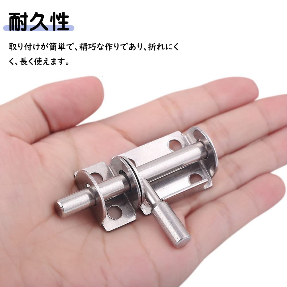 SAMCOS Stainless Steel Door Latch Set of 2 2 Pieces Sliding Barrel Bolts Round