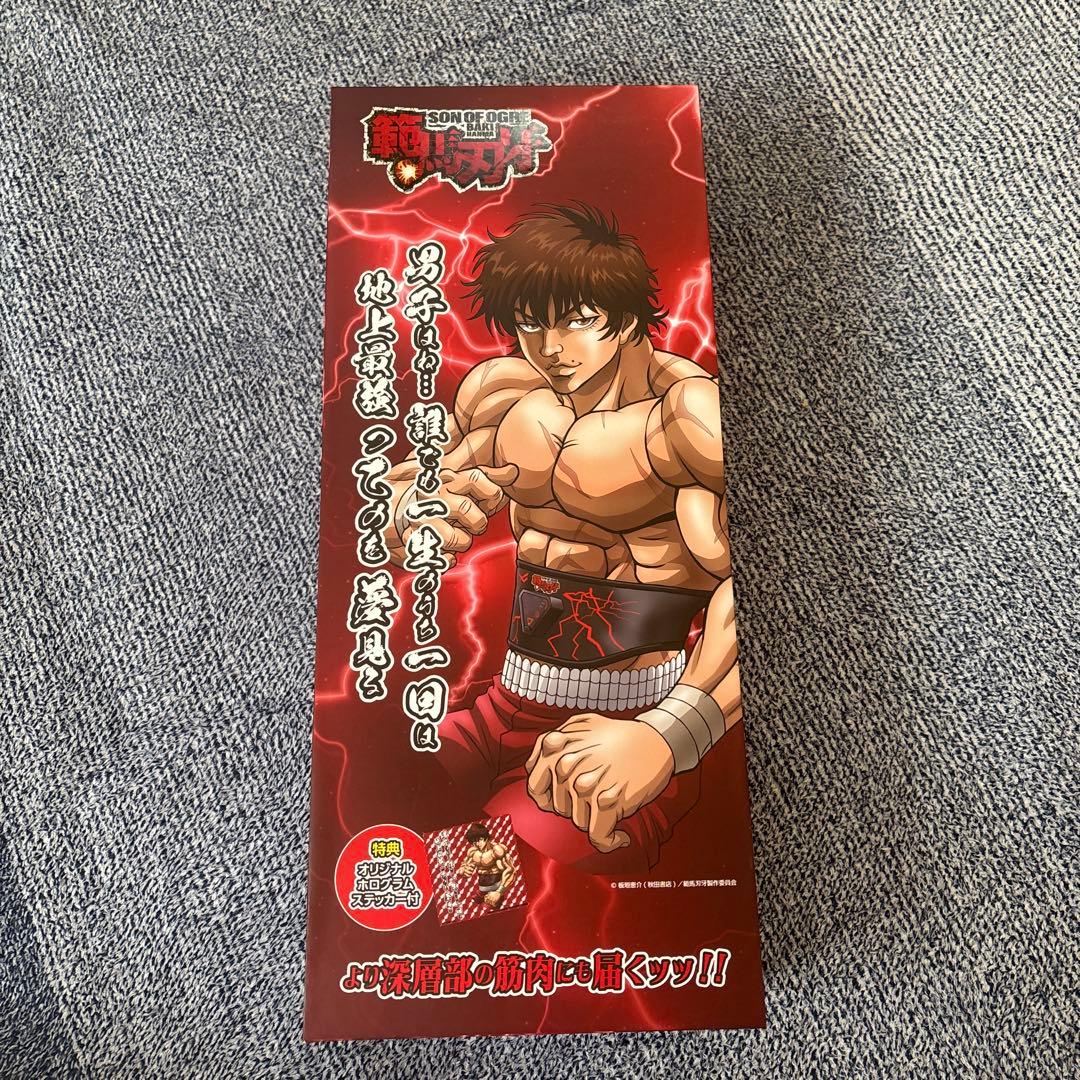 

[USED] Baki Hanma body belt with bonus original hologram sticker