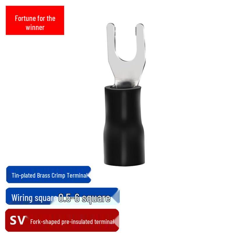 FUWEISHENG Pre-insulated Spade Ring Crimp Terminals