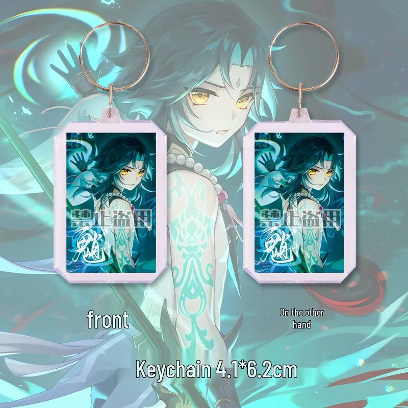 Xiao Badge Keychain & Bookmark Set: Genshin Impact Gift Pack with Laser Ticket and Postcard.