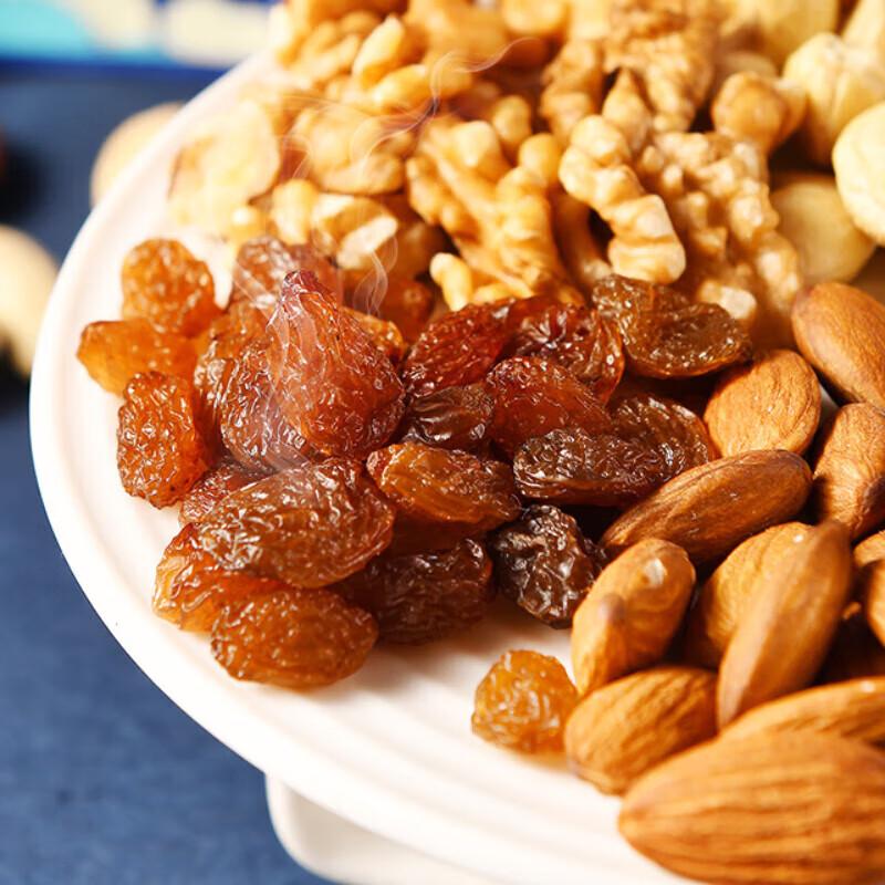 Wolong Daily Mixed Nuts Premium Gift Box