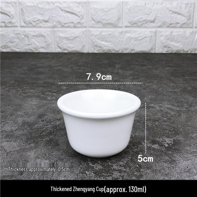 Verdickter Melamin-Teetasse für Hotels