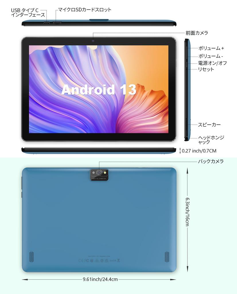 PUTECCH Android 5G Dual 1280 X 800 FHD IPS Bluetooth GMS Tablet PC with Keyboard and Blue 10-inch Wi-Fi Tablet, 13, 7GB+64GB+1TB Expansion, 6000mAh,