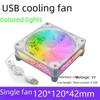 Silent USB 5V 12CM Axial Flow Cooling Fan for Radiators, Routers, Chassis, and Set-Top Boxes