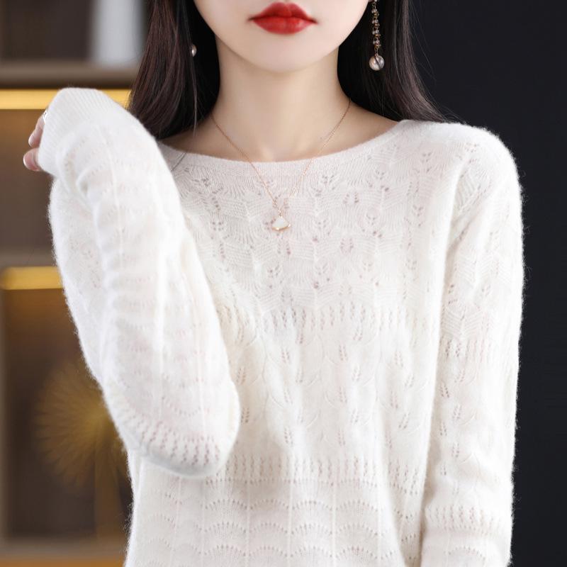 2023 Women's Stylish Loose-Fit Hollow Out Knit Sweater