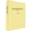 Mao Zedong's Military Writings: Hardcover Edition (3 Volumes)