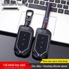 2020 Wuling Capgemini 1.5T Premium Key Cover