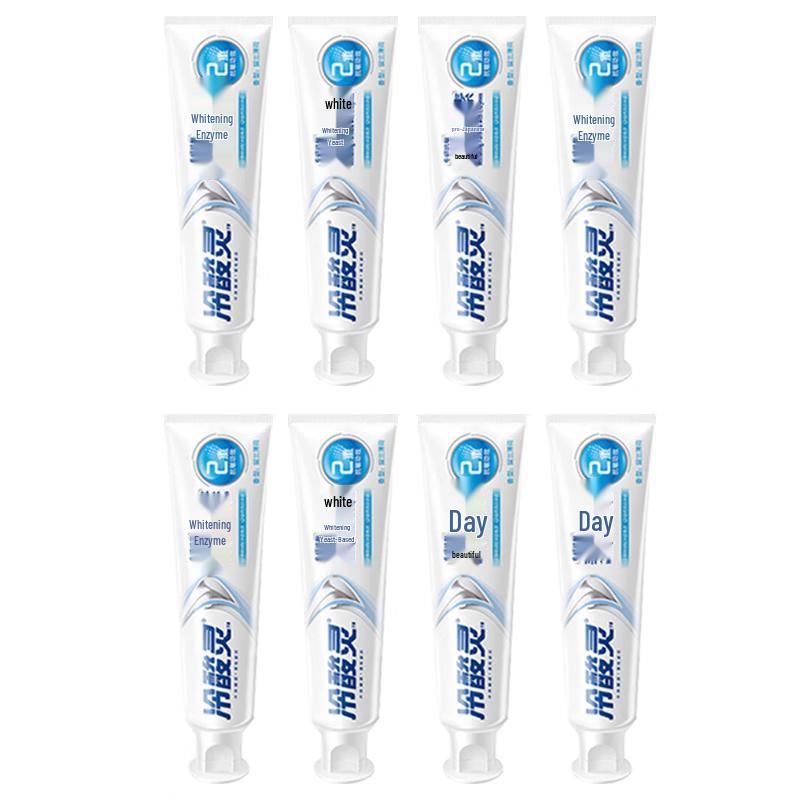 

Leng Suan Ling Double Enzyme Whitening Anti-Sensitivity Toothpaste - 8 x 170g Pack