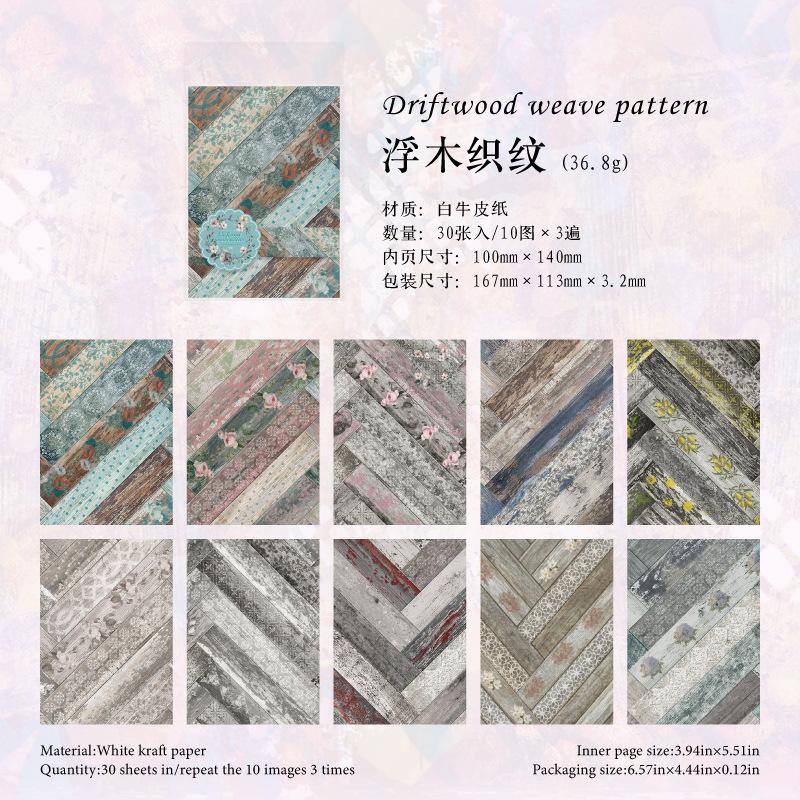 30pcs/lot Memo Pads Material Paper Wood colored paper environment Junk Journal diary Scrapbooking Background Decoration Paper