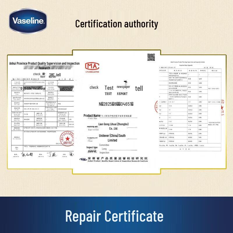 Vaseline Deep Restore Body Lotion