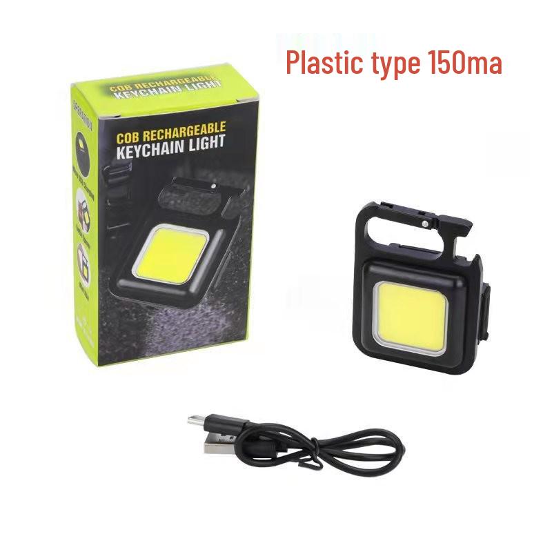 TikTok USB Keychain COB Work Light - Outdoor, Car Repair, Emergency, Household Use