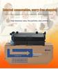 Compatible Toner Cartridge for Kyocera TK3173 - Suitable for KYOCERA P3050dn, P3055dn, P3060dn Copiers