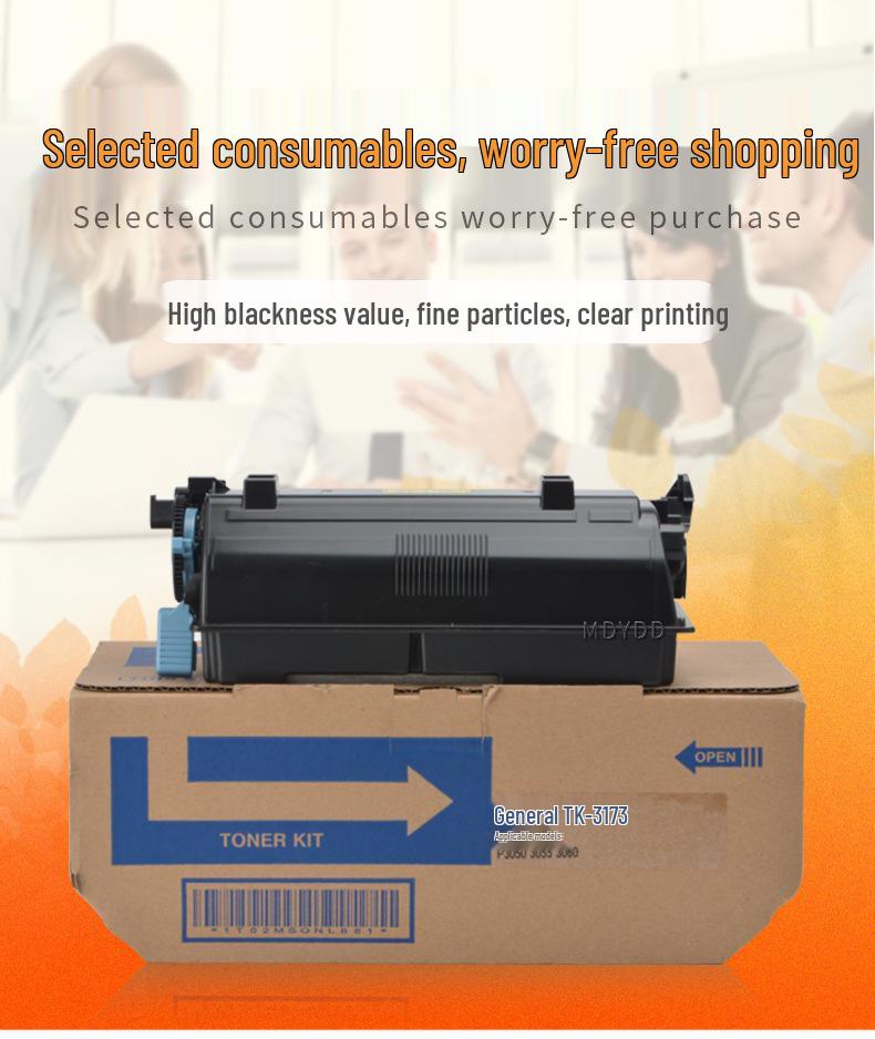 Compatible Toner Cartridge for Kyocera TK3173 - Suitable for KYOCERA P3050dn, P3055dn, P3060dn Copiers
