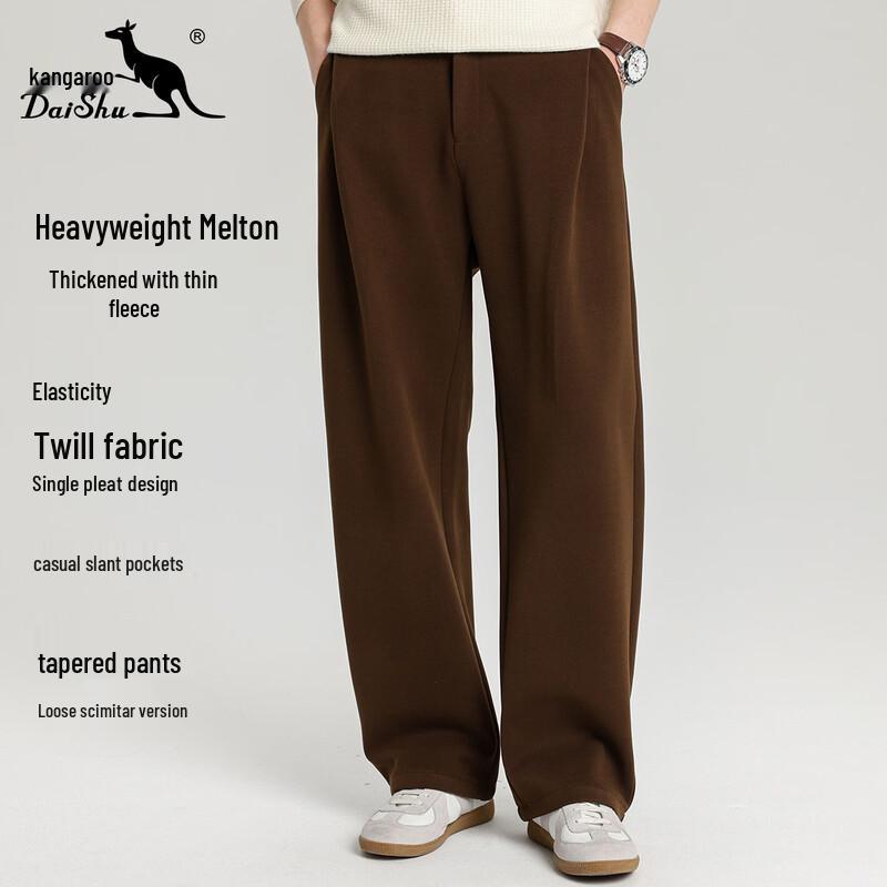 DAISHU Men s Autumn/Winter Heavyweight Fleece Lined Wide-Leg Casual Pants L